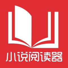 菲律宾移民局什么时候办公   具体安排是什么